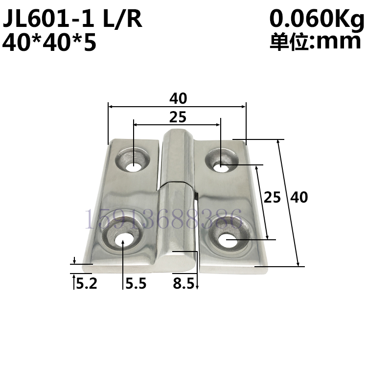 304 Stainless Steel Hinges Removable Industrial Door Hinge Thickened Small Lotus Leaf Heavy 40 40 50 60mm