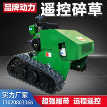 Crawler remote control lawn mower weeding machine grass cutting machine diesel engine