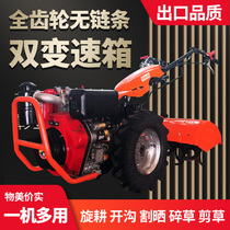 Four-wheel drive direct-connected tiller all-gear drive diesel engine multi-function trencher