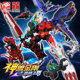 Divine Beast King Kong Toy 6 Earth Shield Five-in-One Genuine Transformation Robot Mecha Children's Boy Set 5