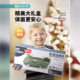 Inertial Transport Aircraft Helicopter Educational Sound and Light Artificial Military Model Track Ejection Kidsren's Toy