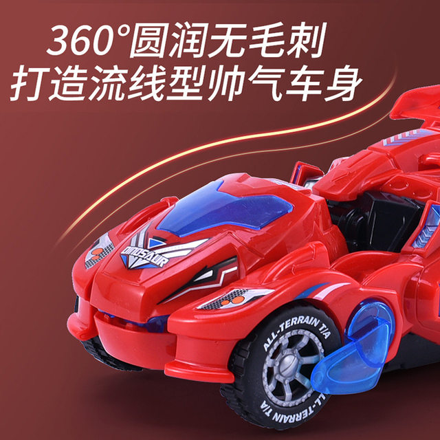 Boy's toy transforming dinosaur tank self-electric universal light spray music robot children's toy