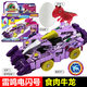 Xinqi Tyrannosaurus Battle Vehicle 2 Toy Novelty Explosive Dragon Gyro Battle Vehicle Transforming Dinosaur Tyrannosaurus Rex Transforming Mecha 3 for Boys