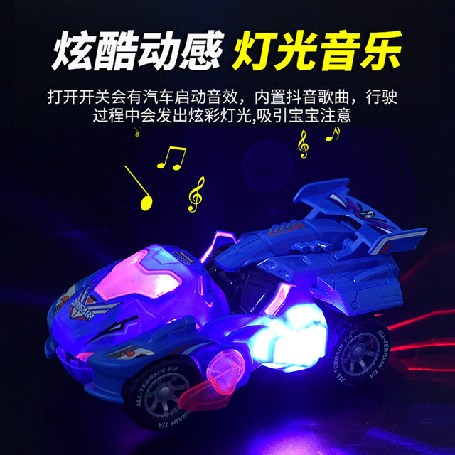Boy's toy transforming dinosaur tank self-electric universal light spray music robot children's toy