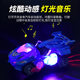 Boy's toy transforming dinosaur tank self-electric universal light spray music robot children's toy