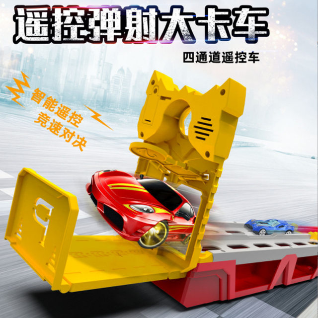 Large Kidsren's Toy Four-Way Remote Control Alloy Ejection Storage Deformation Track Large Truck Boy Car Toy