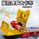 Large Kidsren's Toy Four-Way Remote Control Alloy Ejection Storage Deformation Track Large Truck Boy Car Toy