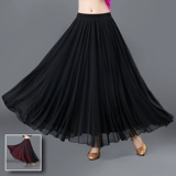 Длинная юбка для отдыха