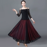 Длинная юбка для отдыха