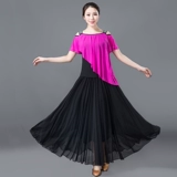 Длинная юбка для отдыха