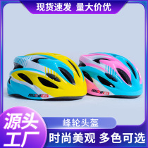 Bicycle helmet Fengwheel professional skateboard helmet adjustable anti-fall safety protection riding equipment