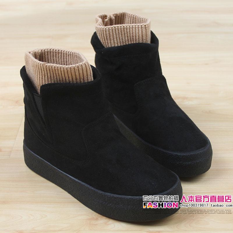 Bottes mi-saison femme en Caoutchouc - Ref 3251261 Image 16