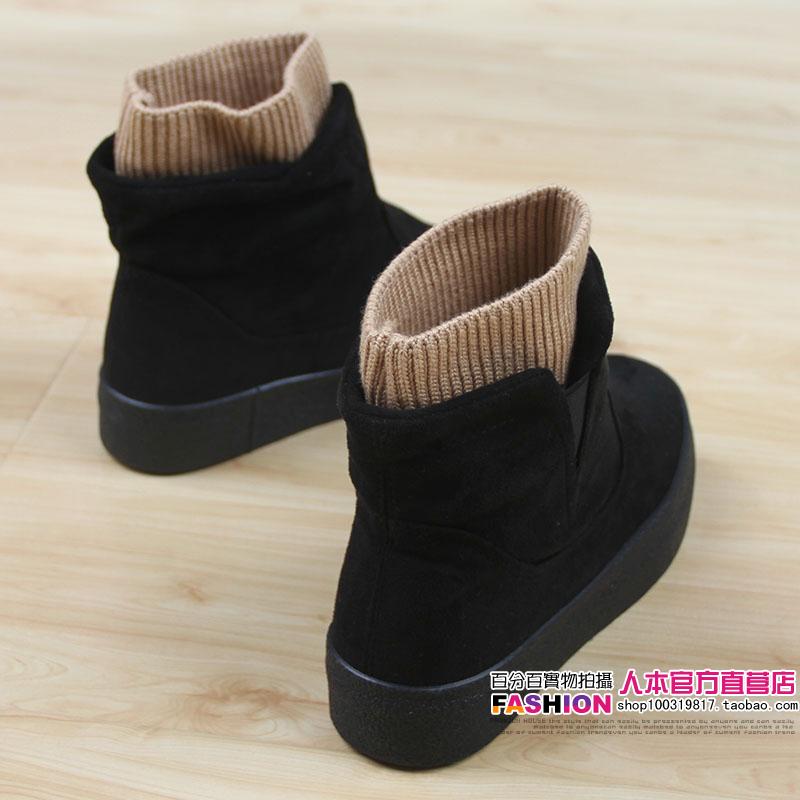Bottes mi-saison femme en Caoutchouc - Ref 3251261 Image 17
