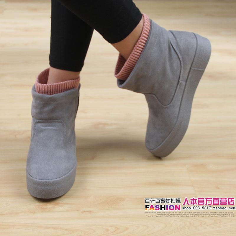Bottes mi-saison femme en Caoutchouc - Ref 3251261 Image 14