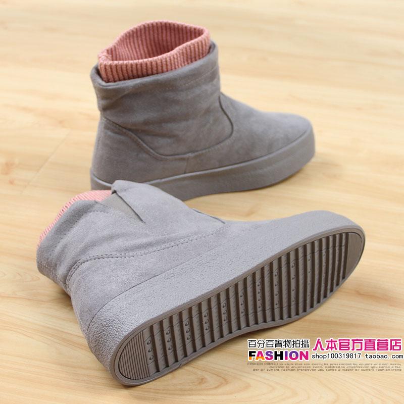 Bottes mi-saison femme en Caoutchouc - Ref 3251261 Image 22