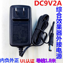 BOSS ROLAND PSB-1U 9V 2A GT10 Guitar Effect External Power Adapter