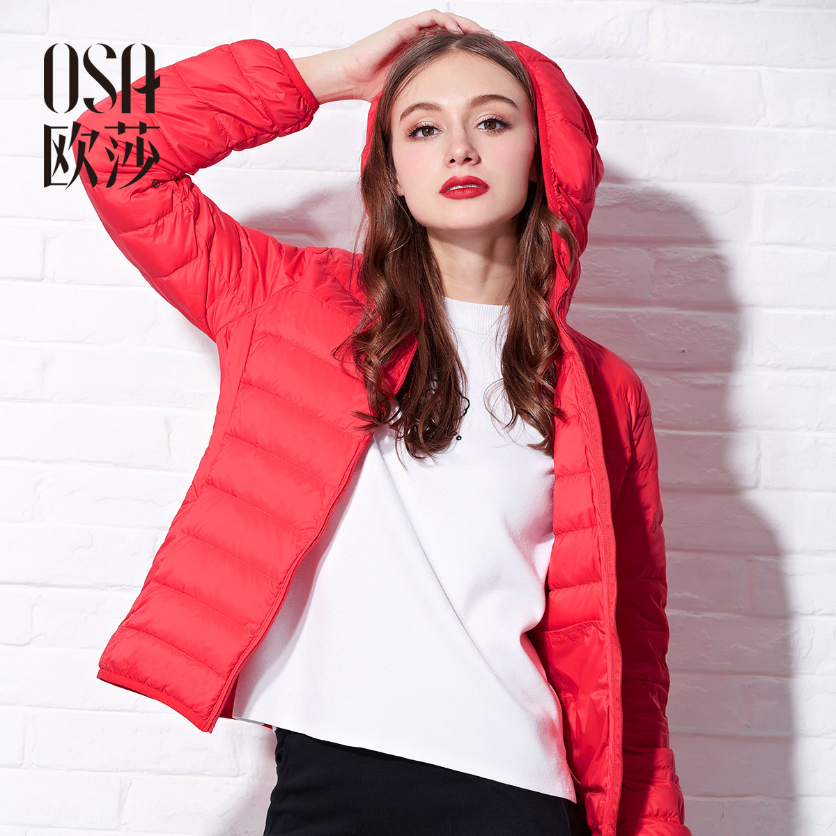 osa欧莎秋冬保暖白鹅绒连帽羽绒服女短款外套女D20106