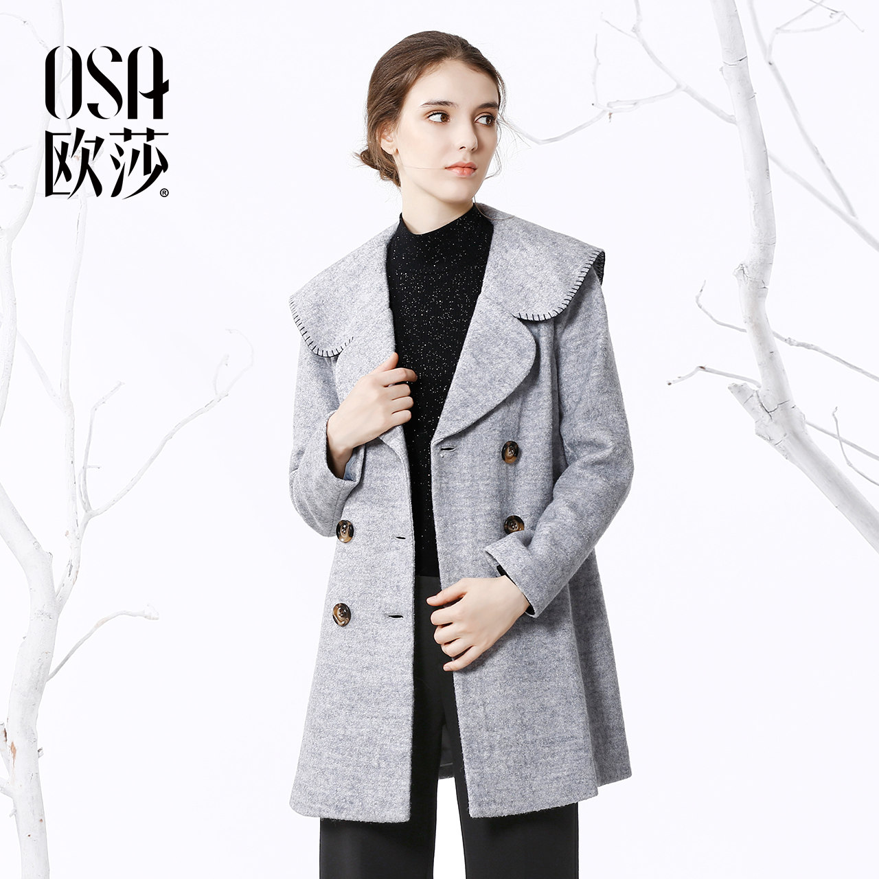 欧莎冬季短款时尚外套女韩范灰色妮子大衣潮D21116