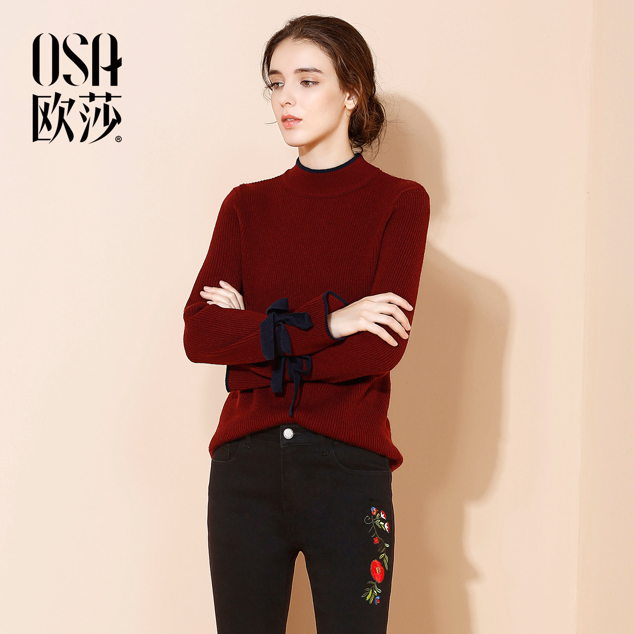 OSA欧莎2017秋装新款女装百搭修身半高领针织衫套头打底毛衣女