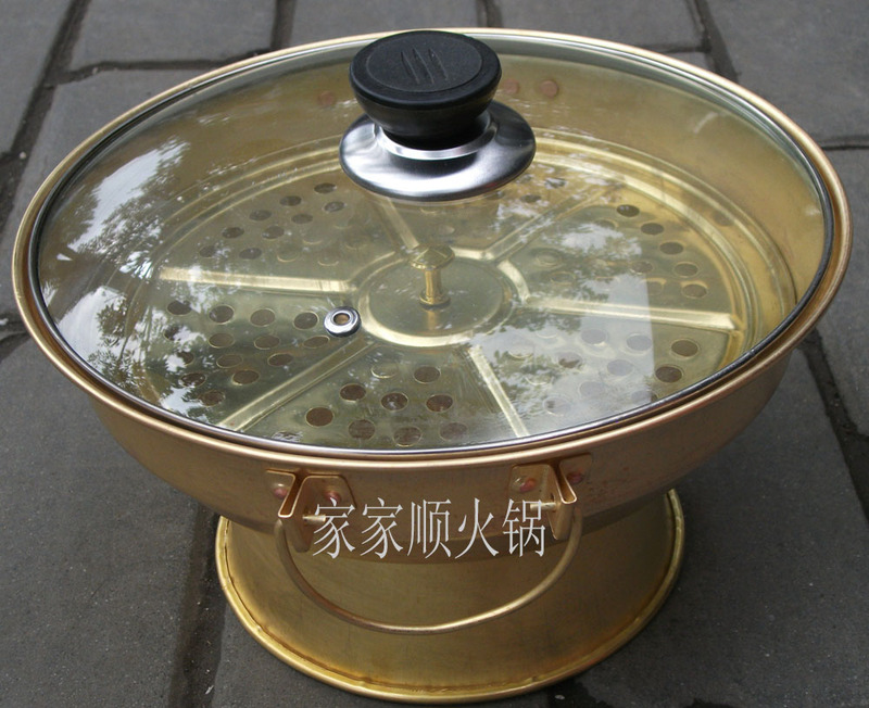 Copper Pot, Sauna Brass Pot, Shrimp Steamer/Vegetable Steamer Pot