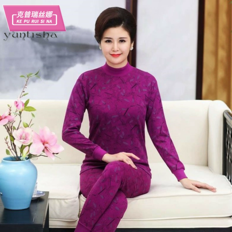 Qiuyi quần dài của phụ nữ trung niên và cao tuổi đồ lót nhiệt cotton nguyên chất của mẹ cao cổ phần mỏng áo len bông kích thước lớn phù hợp với người già - Phù hợp với nóng lên