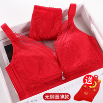Red underwear womens suit Wedding brides year of Life bra Big red ultra-thin section gathered bra without rims