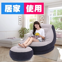 Ghế sofa bơm hơi đa chức năng - Ghế sô pha ghế sopha giá rẻ