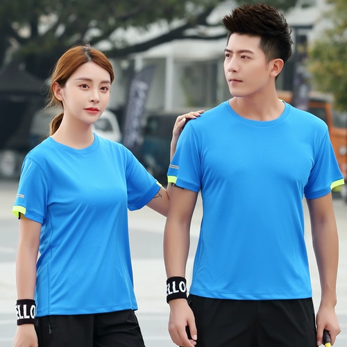 Спортивная быстросохнущая футболка с коротким рукавом, делается под заказ, для бега