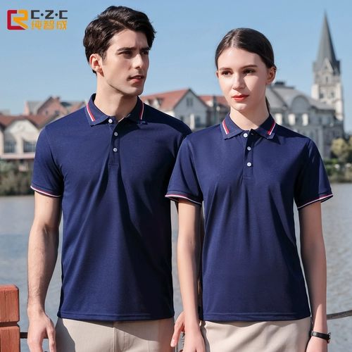 Летняя футболка для работы, летняя одежда подходит для мужчин и женщин, короткий рукав, делается под заказ, с печатью вашего логотипа