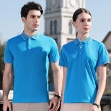 Летняя футболка для работы, летняя одежда подходит для мужчин и женщин, короткий рукав, делается под заказ, с печатью вашего логотипа