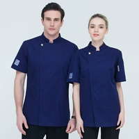 Синий (с фартуком)