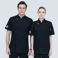 Черный (с фартуком)