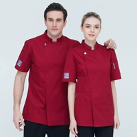 Красный (с фартуком)