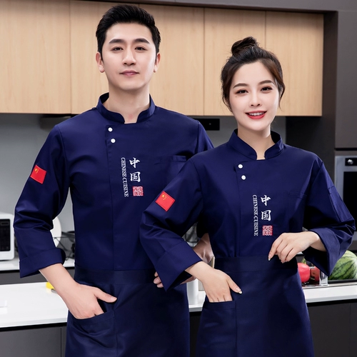 Школьный лонгслив для работы, китайский стиль, большой размер