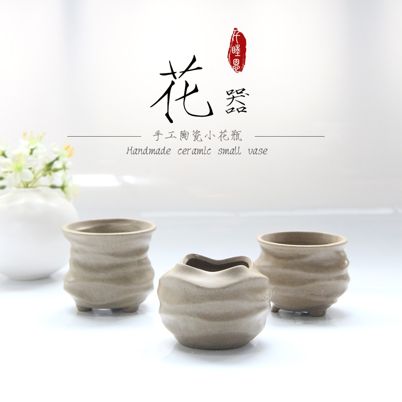 Qianmuen Japanese-style rough pottery flower tea ceremony accessories flower inserts succulent small flower pots ceramic vases small ornaments