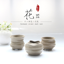 Qian Mu-en Japanese-style pottery flower tea ceremony accessories flower insert multi-meat small flower pot ceramic vase small ornaments