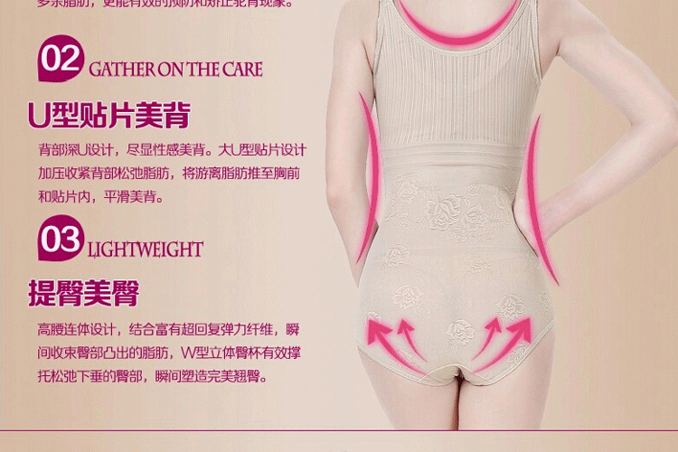 Sous-vêtement minceur sexy en nylon - Ref 686677 Image 26