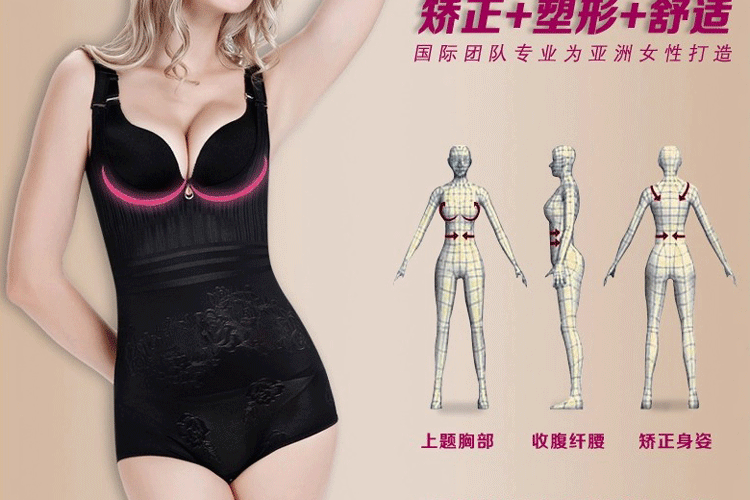 Sous-vêtement minceur sexy en nylon - Ref 686677 Image 18
