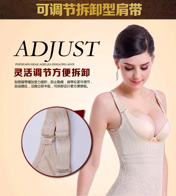 Sous-vêtement minceur sexy en nylon - Ref 687527 Image 23