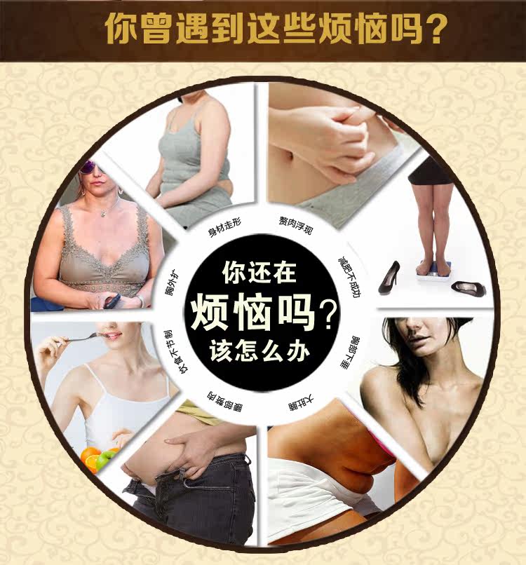 Sous-vêtement minceur sexy en nylon - Ref 687527 Image 9