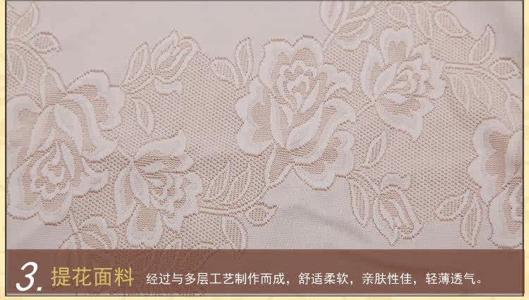 Sous-vêtement minceur sexy en nylon - Ref 687527 Image 36