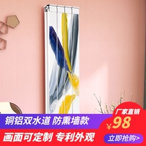  Copper and aluminum composite radiator Household plumbing wall-mounted double waterway copper and aluminum heating heat sink Vertical bathroom heating