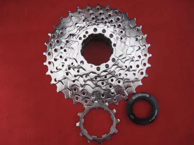 Pignon de vélo FRIKE - Ref 2368762 Image 8