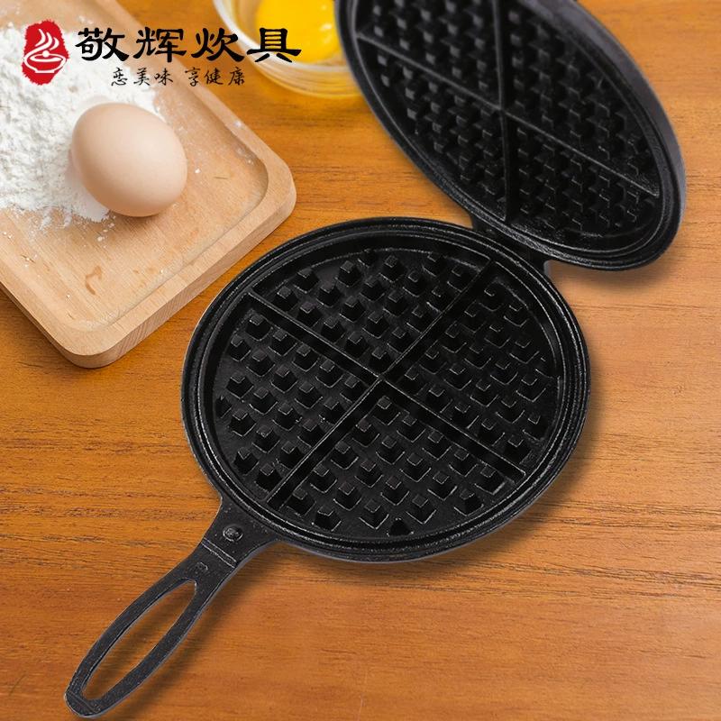 Household Cast Iron Waffle Maker Mold, Non-Coated, Non-Stick, Lattice Pancake Maker, Double-Sided Breakfast Pancake Pan, Baking Tray Household Cast Iron Waffle Maker Mold, Non-Coated, Non-Stick, Lattice Pancake Maker, Double-Sided Breakfast Pancake Pan, Baking Tray