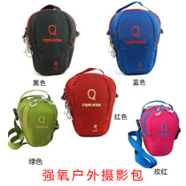 O2 Strong Oxygen Outdoor Photographic Bag Digital Single Counter Camera Bag Chest Bag Satchel Bag Bike Bag 