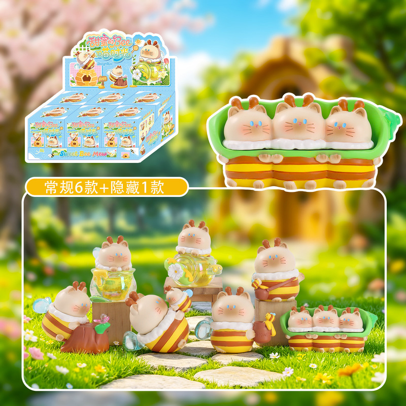 Cartoon Sweet Bee Meow Time Blind Box Figurine Girl's Birthday Gift Little Bee Cat Figurine Ornament Healing Cartoon Sweet Bee Meow Time Blind Box Figurine Girl's Birthday Gift Little Bee Cat Figurine Ornament Healing