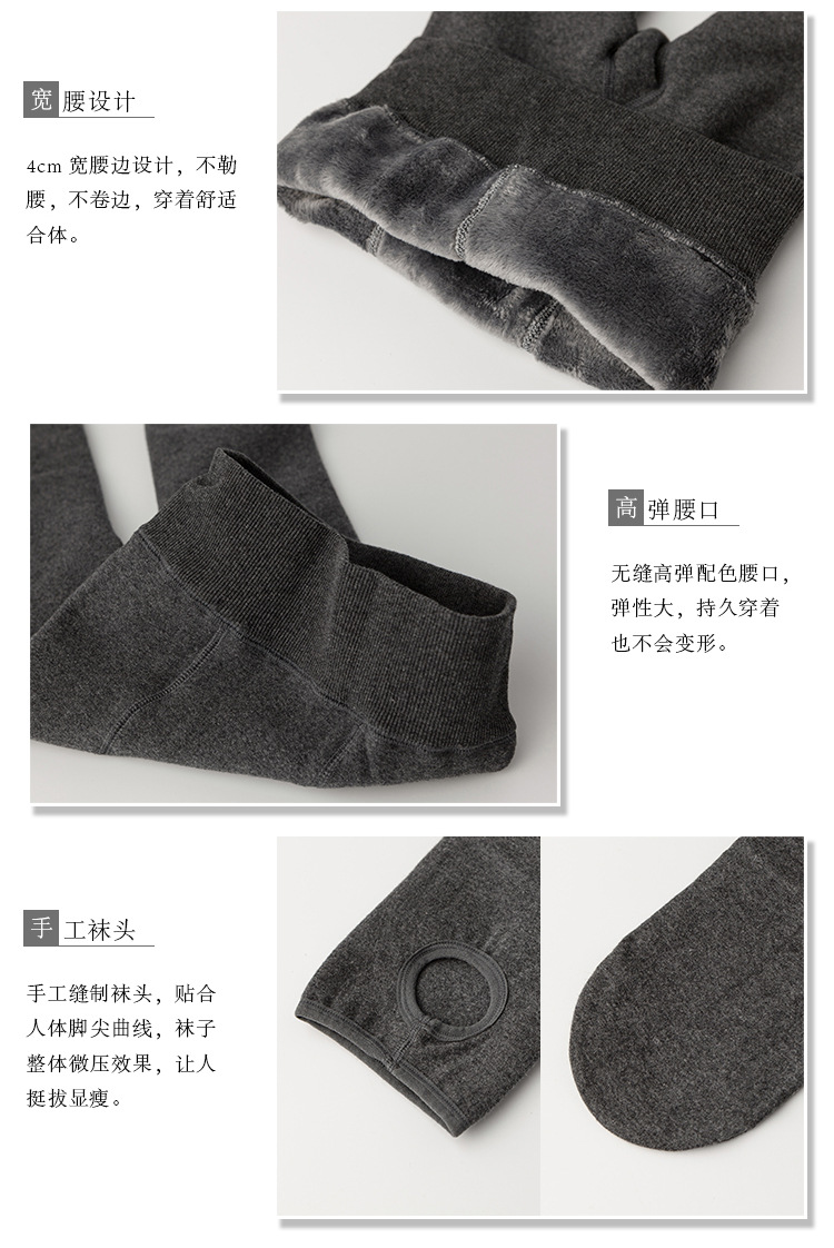 Chất liệu cotton trơn màu vàng 1200D không mùa thu cộng với nhung dày, áp lực siêu nhỏ là xà cạp mỏng vớ chân