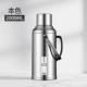 [Обновление модели цикла] Этот цвет -2,0L [внутренние орхиды с двумя слоями более изолированы]