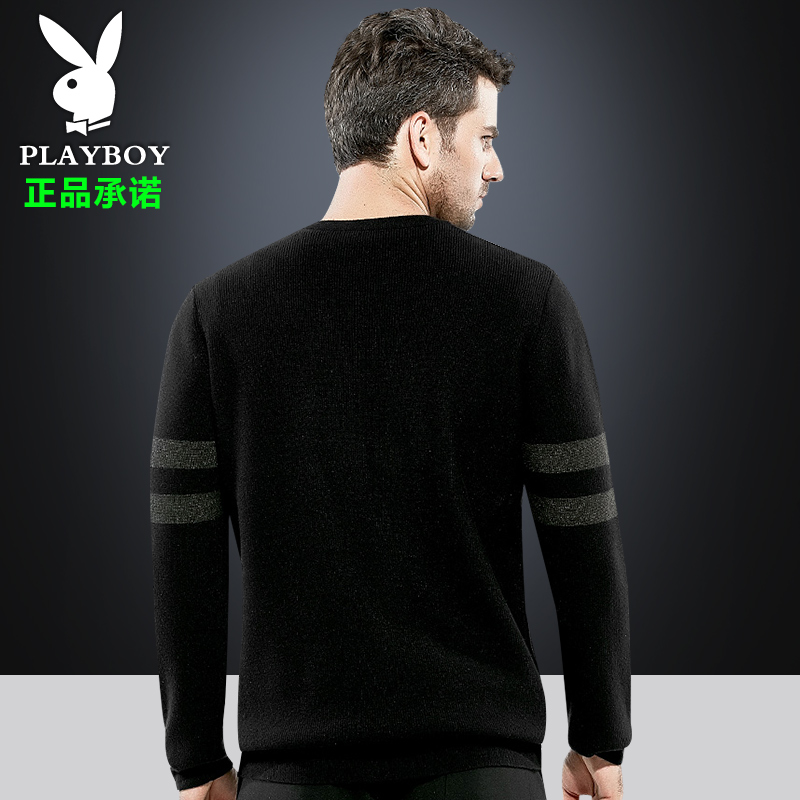 Gilet sport pour homme PLAYBOY     - Ref 3260447 Image 2