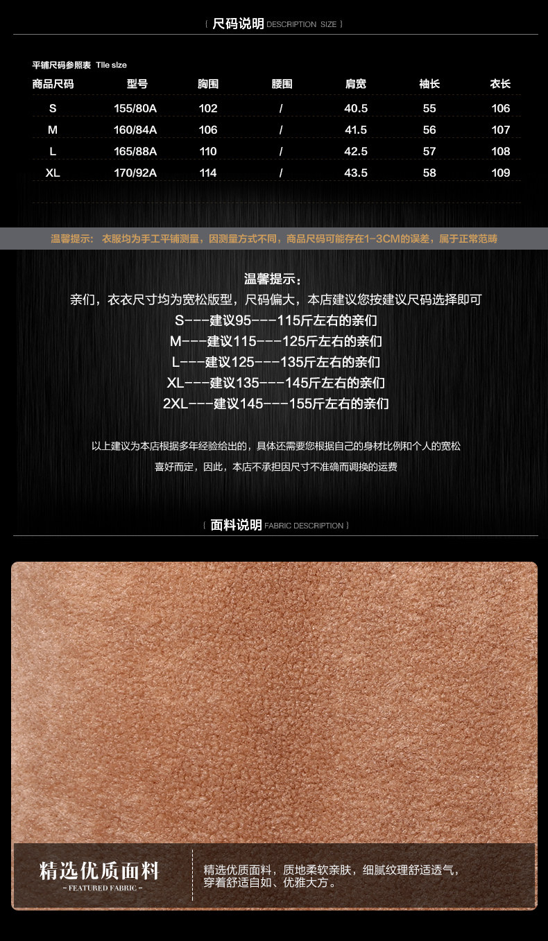 Manteau de fourrure femme PHELEAD    - Ref 3172203 Image 12